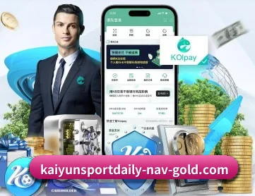 开云官网 APP